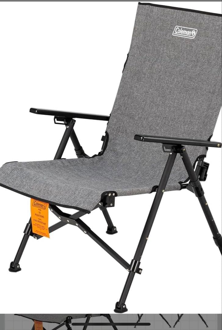 Coleman レイチェアNX グレー 18通りの座り心地