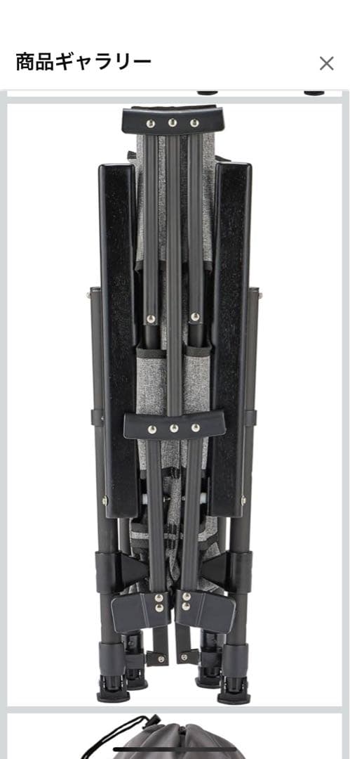 Coleman レイチェアNX グレー 18通りの座り心地