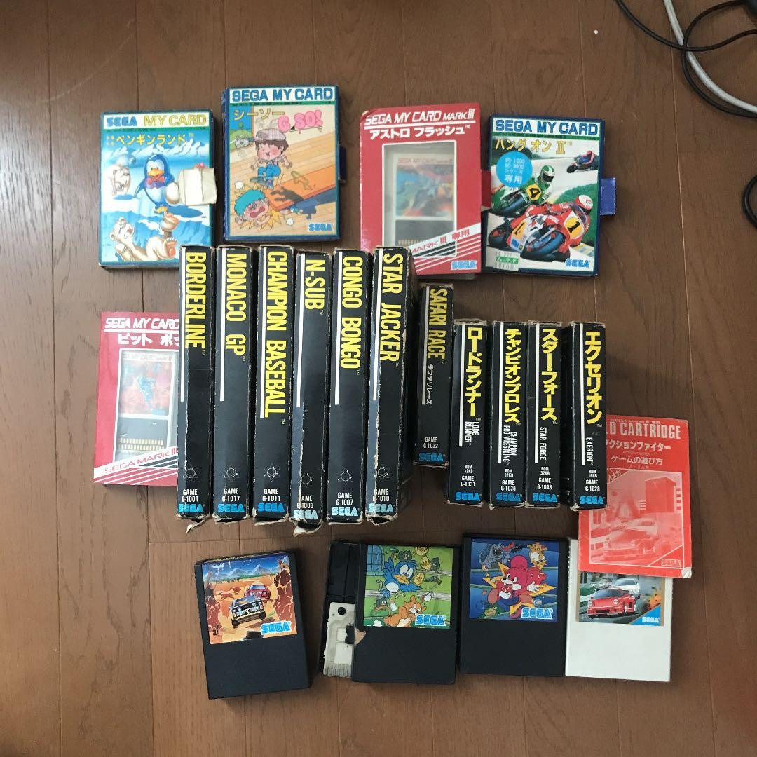SEGA-1000初期のゲーム　20本　値段交渉致します