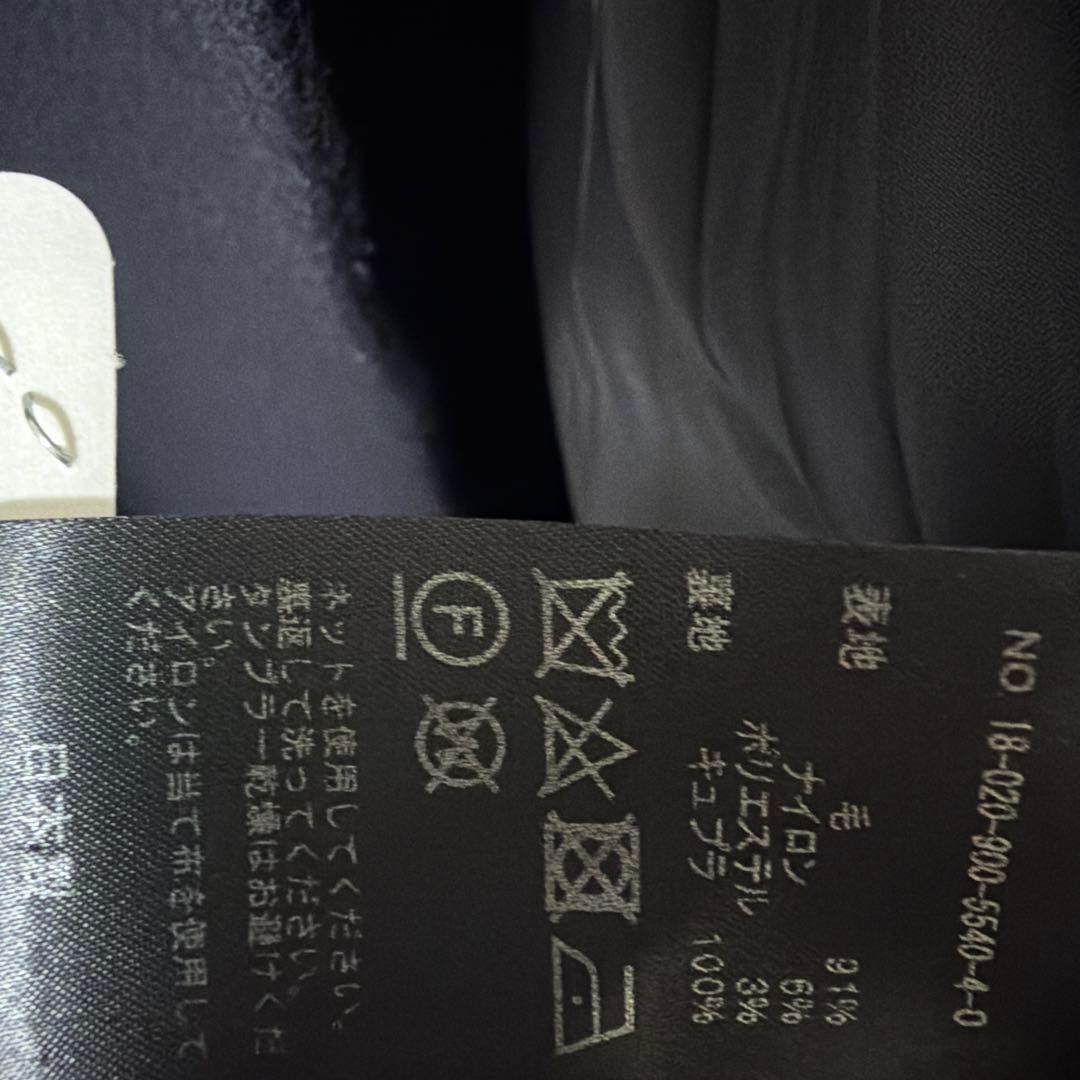 IENA ロングスリットコート　ネイビー