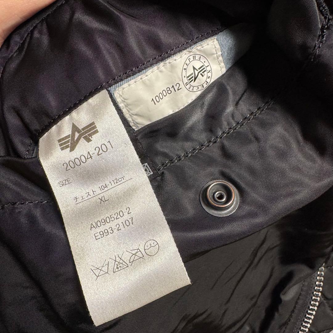 XLサイズ　ALPHA アルファ　MA-1 フライトジャケット　ブラック