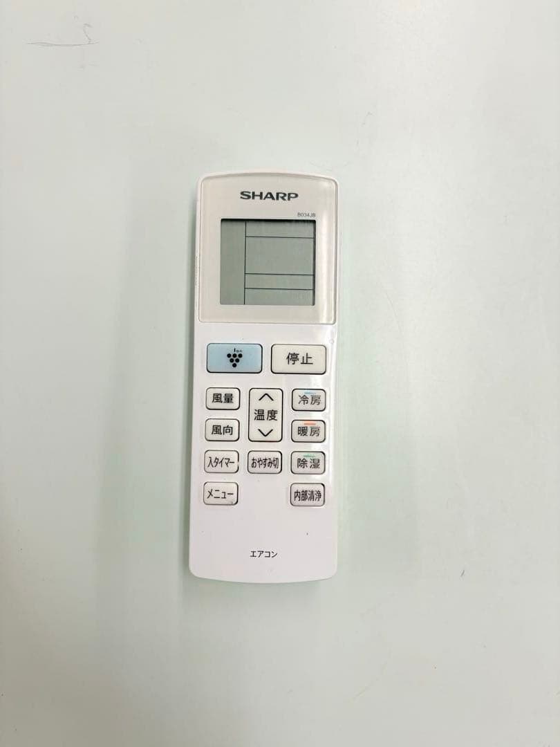 タイムセール‼️SHARP2020年10畳用基本取り付け工事費込み取り外し料込み‼️