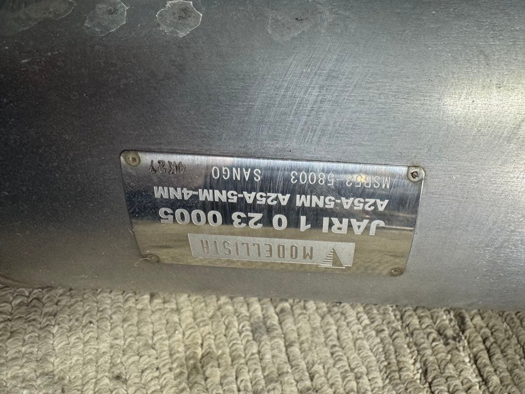 40アルファード　40ヴェルファイア　モデリスタ　マフラー