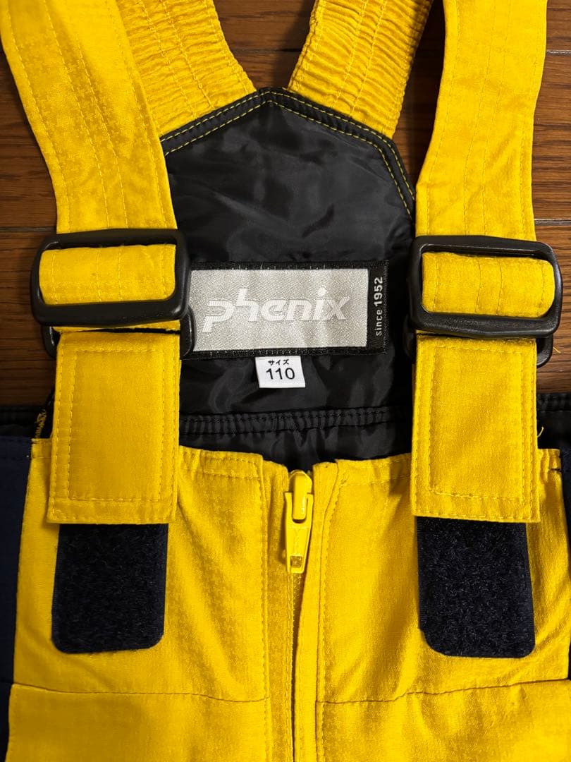 Phenix 子ども用スキーウェア 110ｃｍ　イエロー/ネイビー