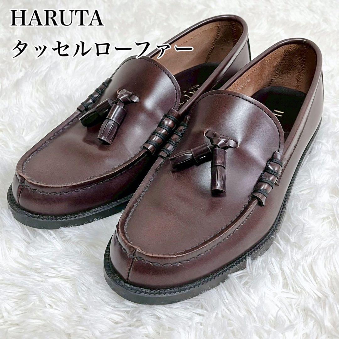 未使用級 HARUTA タッセルローファー 907 ブラウン 26 ハルタ