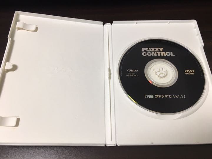 [廃盤]FUZZY CONTROL 別冊ファジマガ vol.1