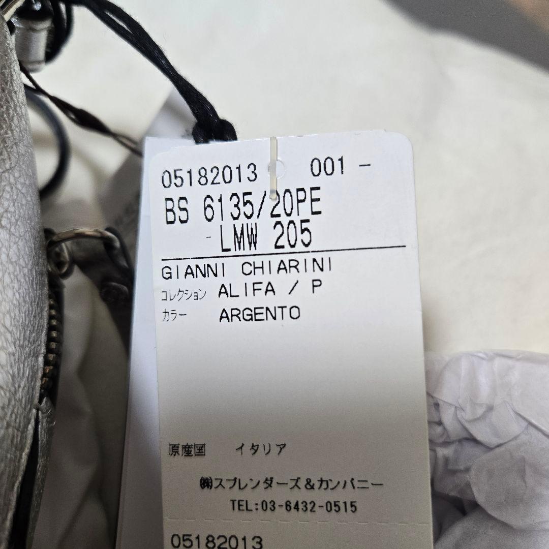 【新品】GIANNICHIARINI ジャンニキアリーニ ALIFA S