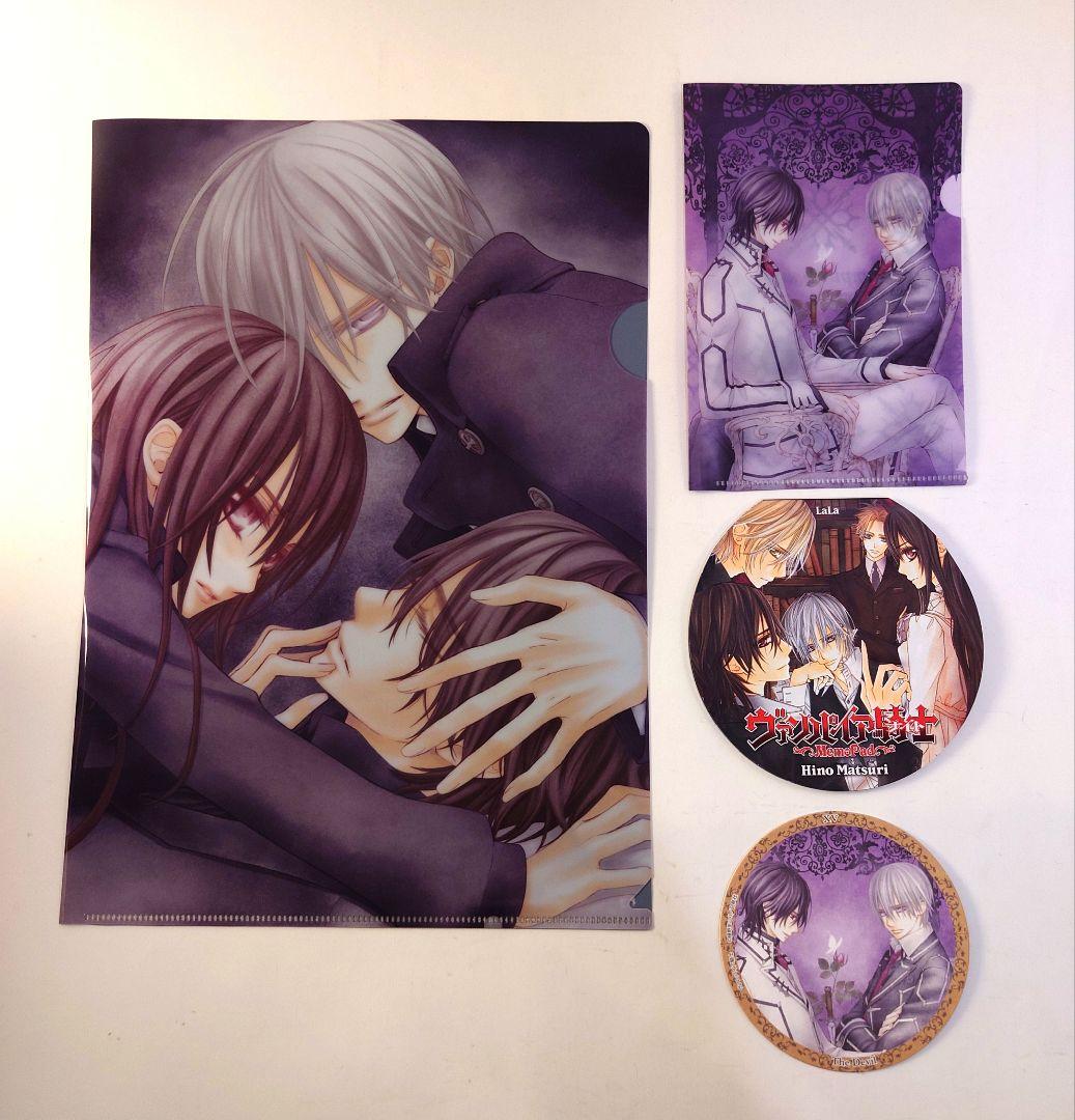 新品有 ヴァンパイア騎士 全19巻＋memories全10巻 小説 画集 CD