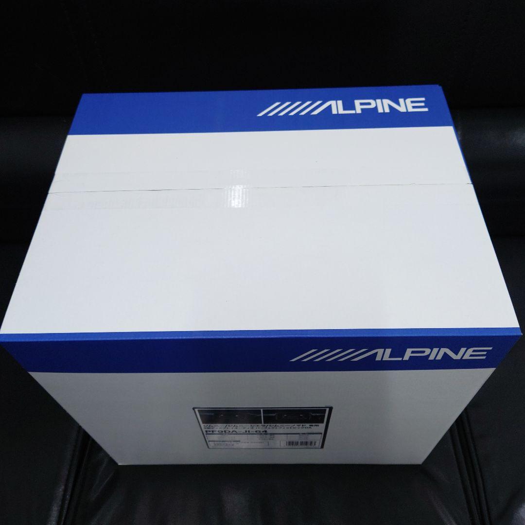 ALPINE PF9DA-JI-64 パーフェクトフィットパッド