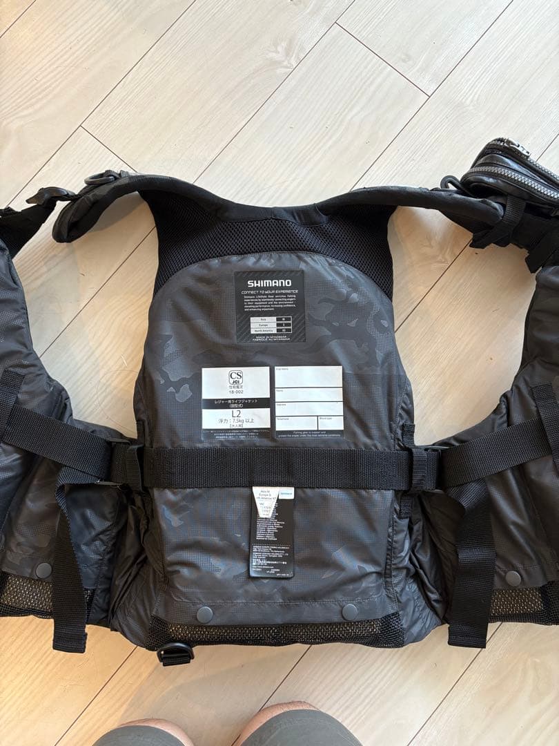 【美品】シマノ XEFO VF-274R ブラックダックカモ Mサイズ