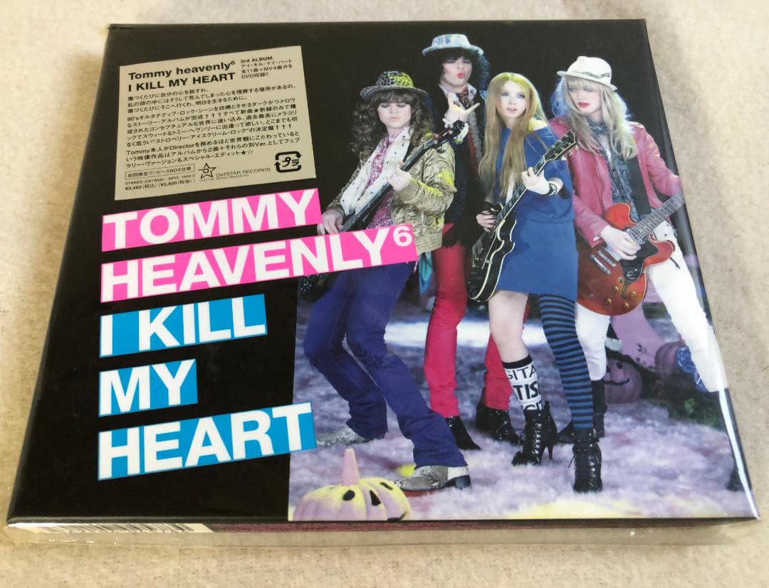  february6  heavenly6　初回盤セット