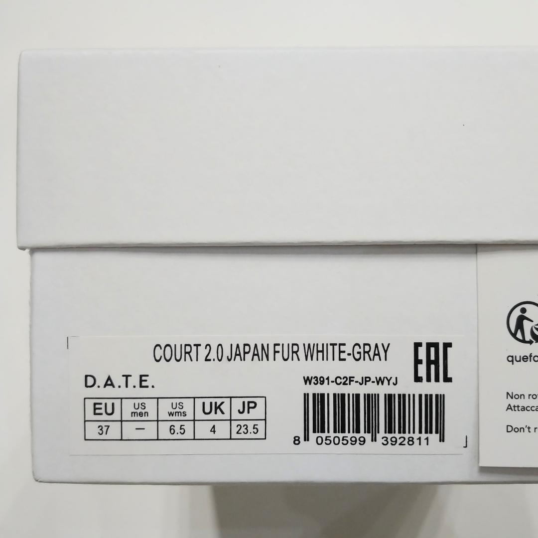 D.A.T.E. 23AW 新品 日本限定 COURT2.0 ファー スニーカー