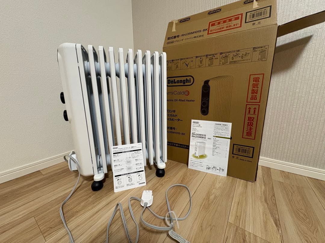 デロンギ DeLonghi AmiCaldo RHJ35M1015-BK