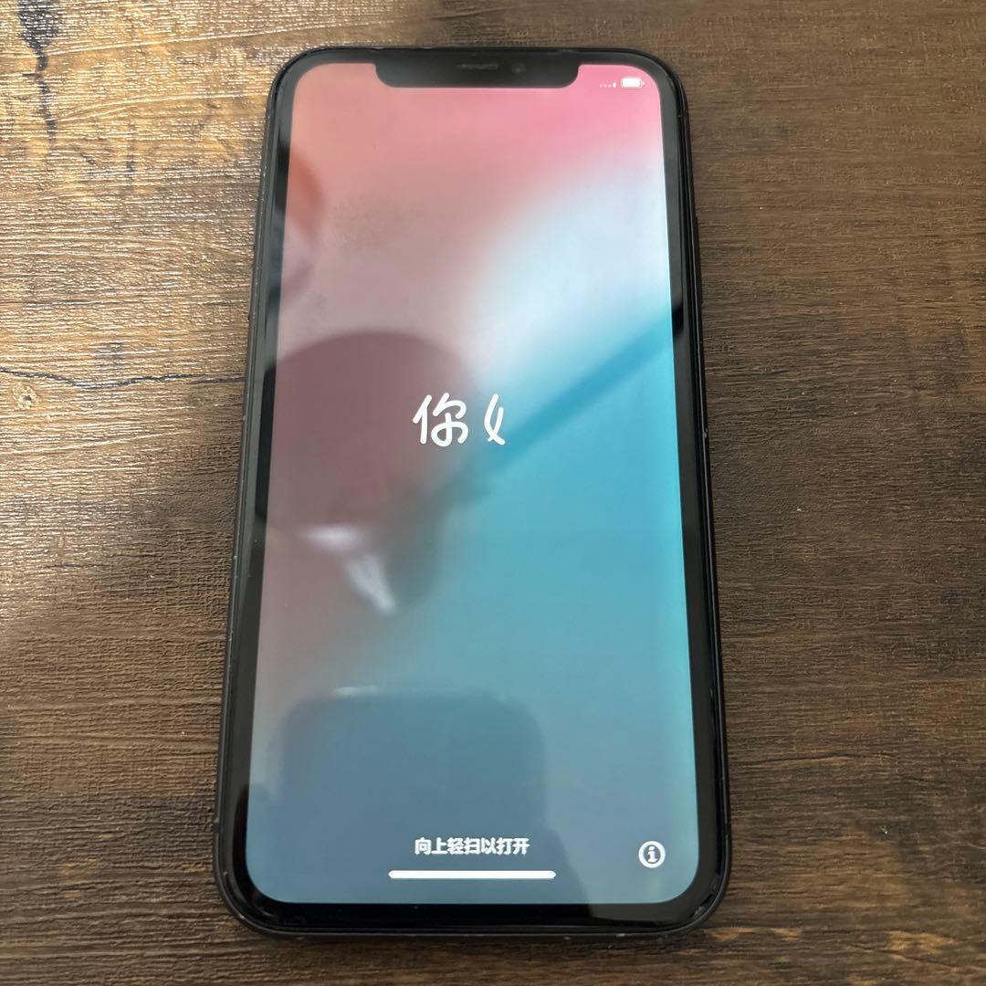 携帯電話本体 I phone11 128GB