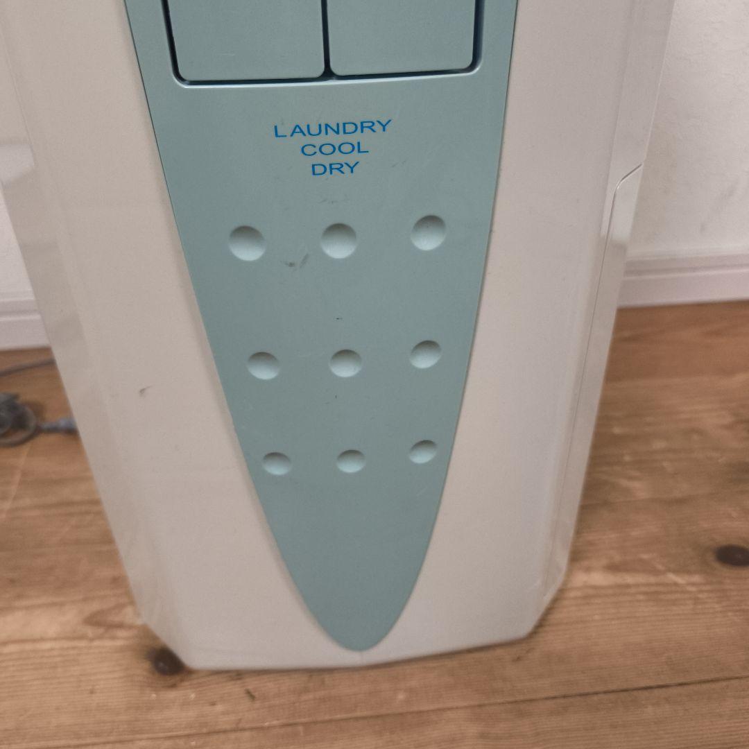 CORONA コロナCDM-1015 除湿機 コンパクトタイプ