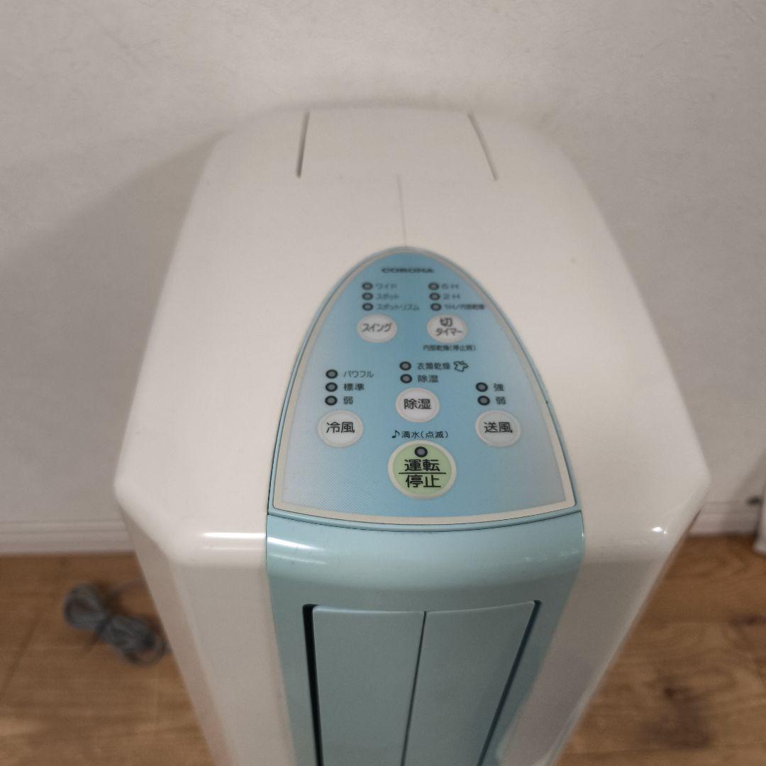 CORONA コロナCDM-1015 除湿機 コンパクトタイプ
