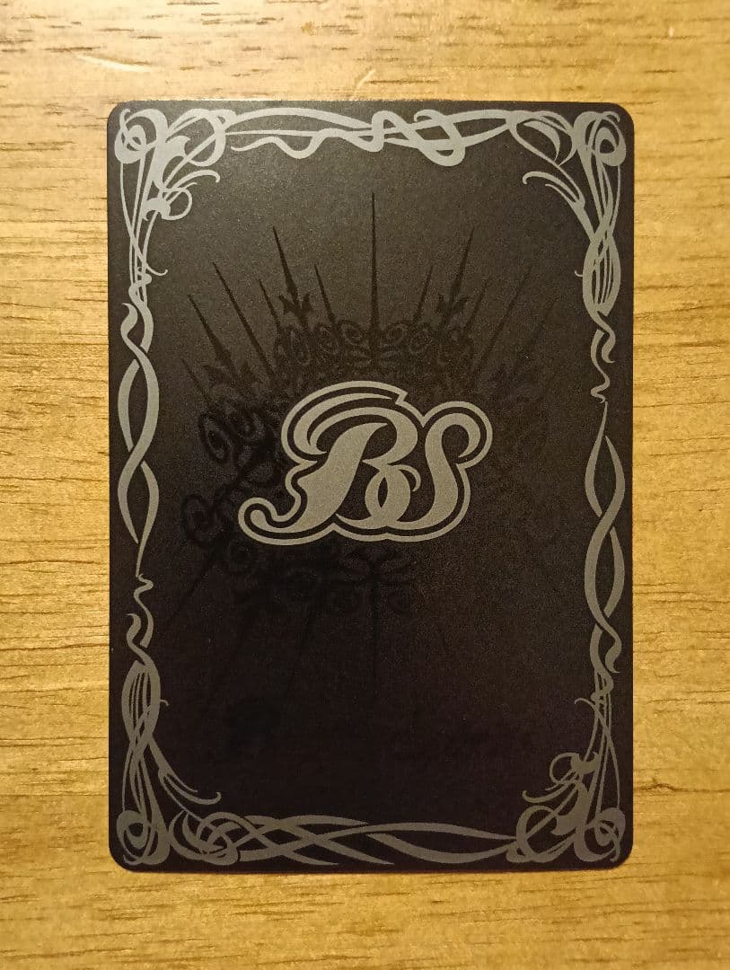 バトスピ　超神星龍ジークヴルム・ノヴァXV　シリアル　No.35　プロモ　優勝