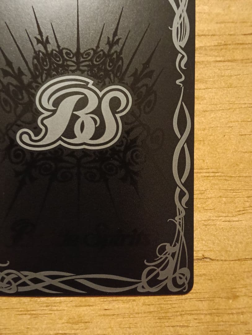 バトスピ　超神星龍ジークヴルム・ノヴァXV　シリアル　No.35　プロモ　優勝