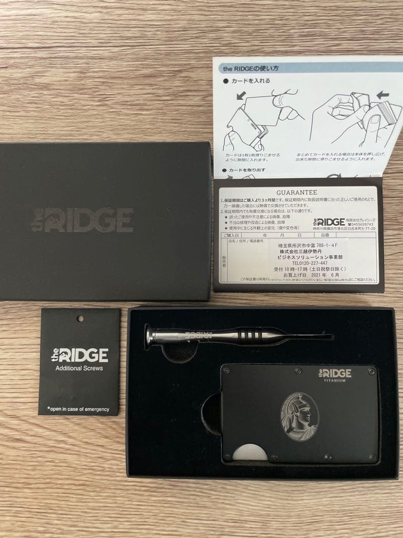 新品 AMEX the RIDGE アメックス センチュリオン　非売品　ブラック