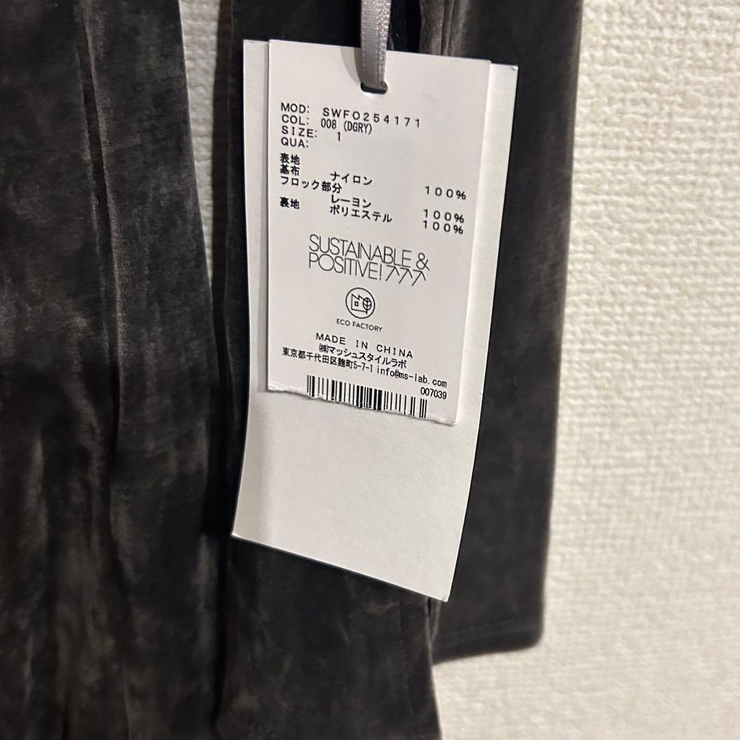 SNIDEL フロッキーベロアドレープドレス ダークグレー 1