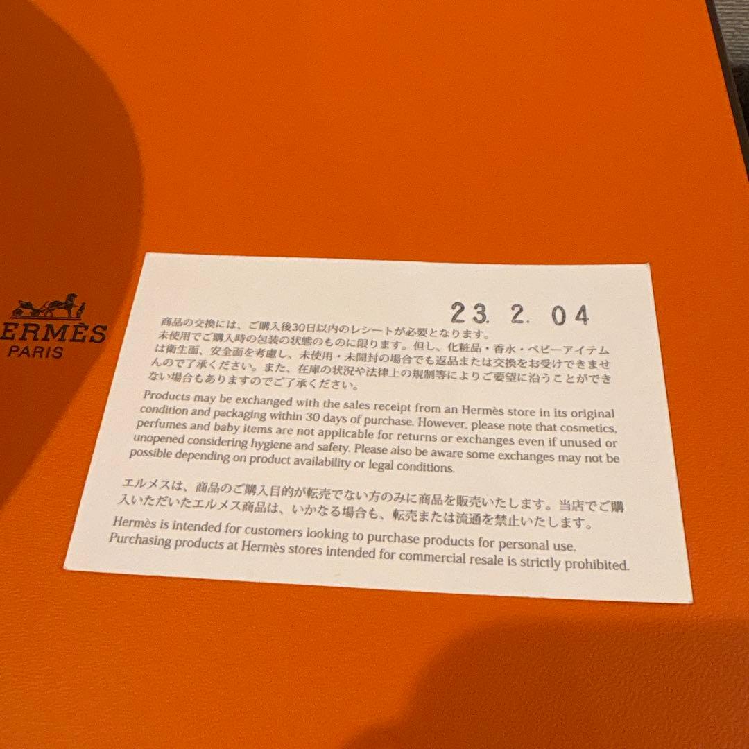 HERMES ベレー帽 57