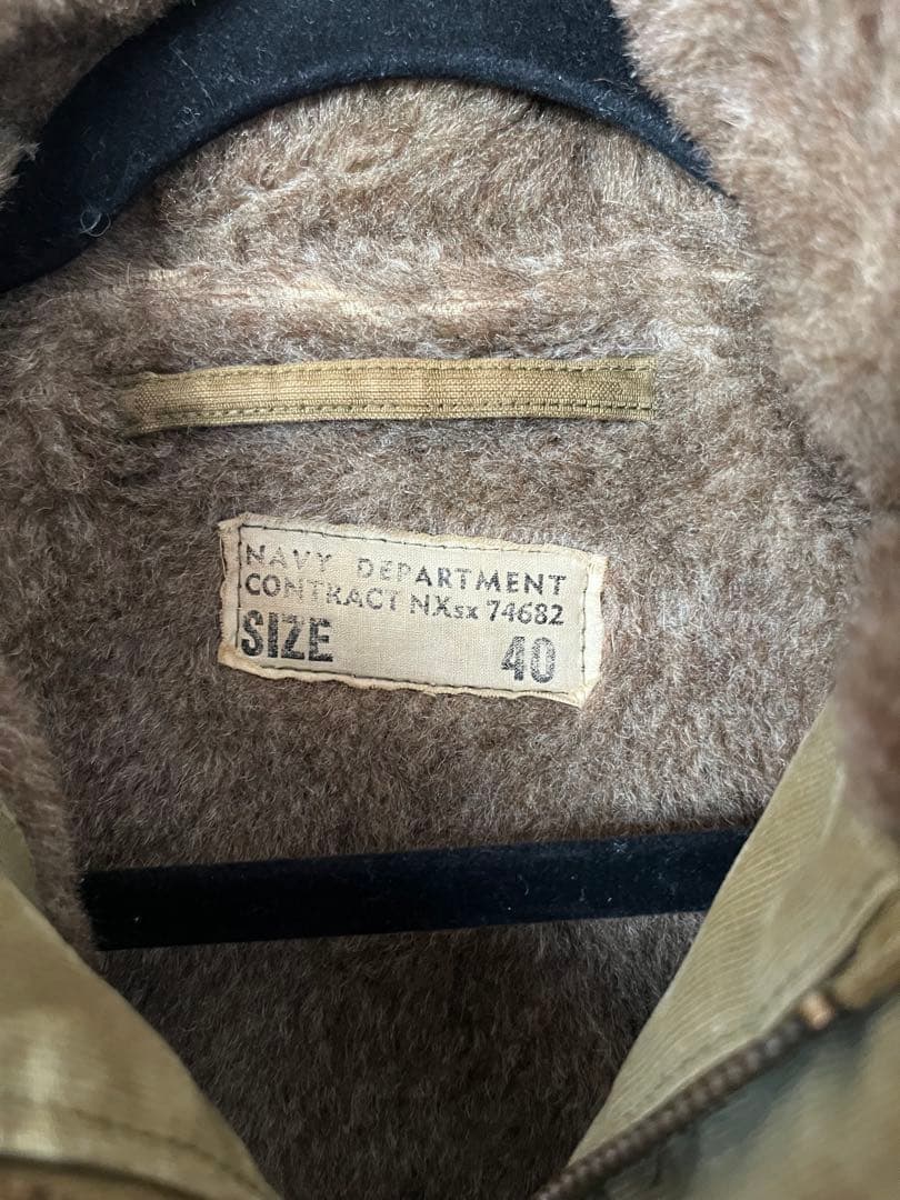 40s US NAVY N-1 デッキジャケット 実物　ヴィンテージ　大戦