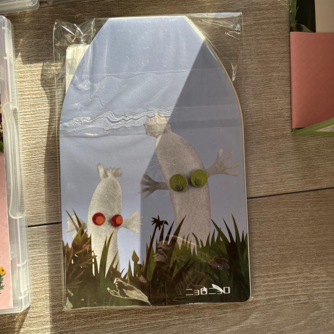 ムーミン パペットアニメーション DVD-BOX