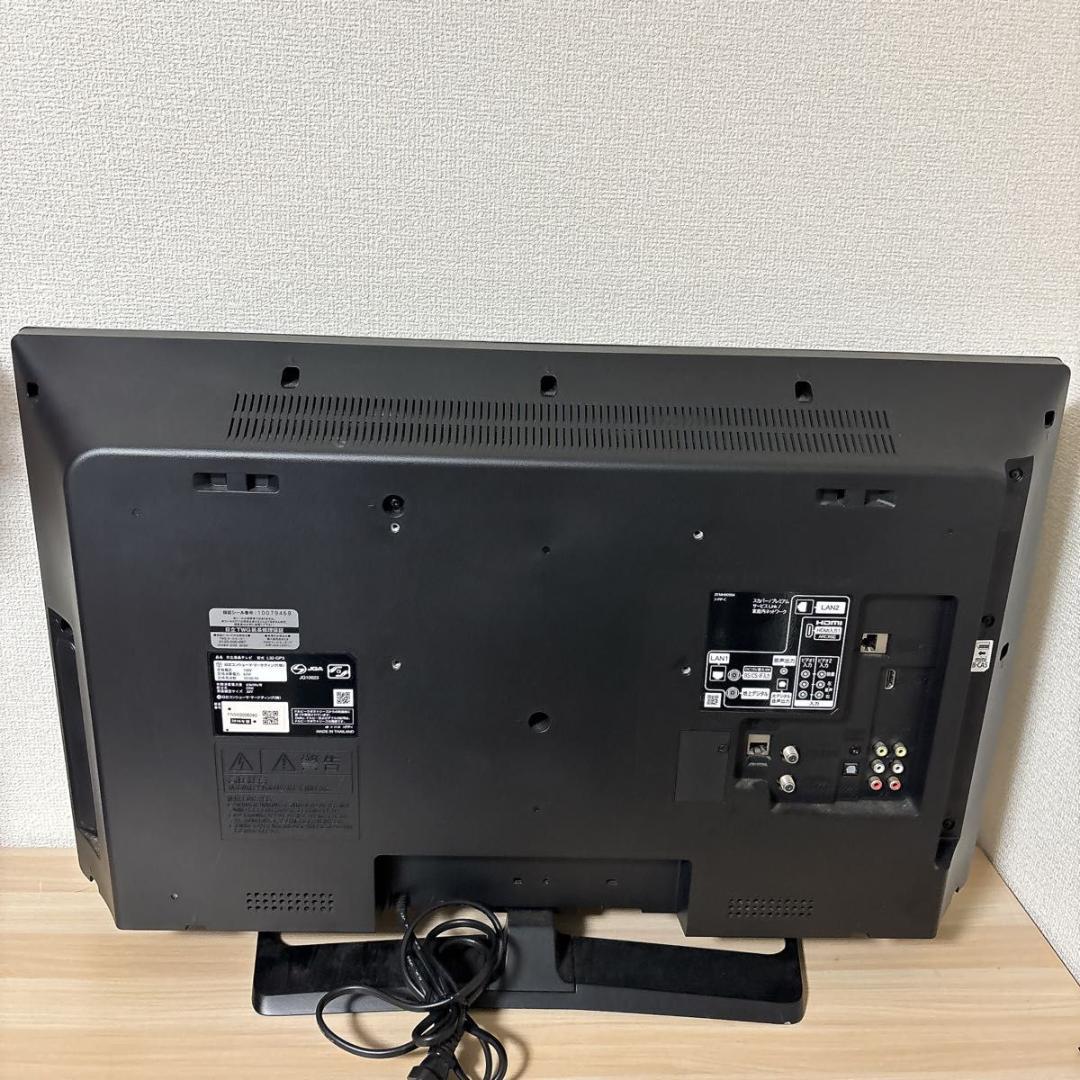 【美品】HITACHI Wooo 液晶テレビ　32V HDD(内蔵)