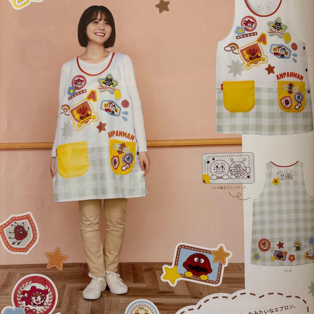 アンパンマン エプロン 51732ep専用