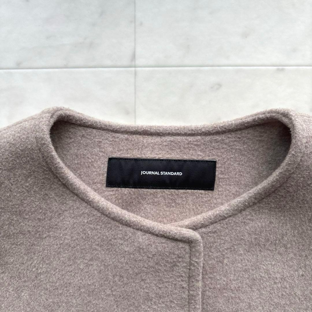 ジャーナルスタンダード 23AW スーパー140ビーバーノーカラーショートコート