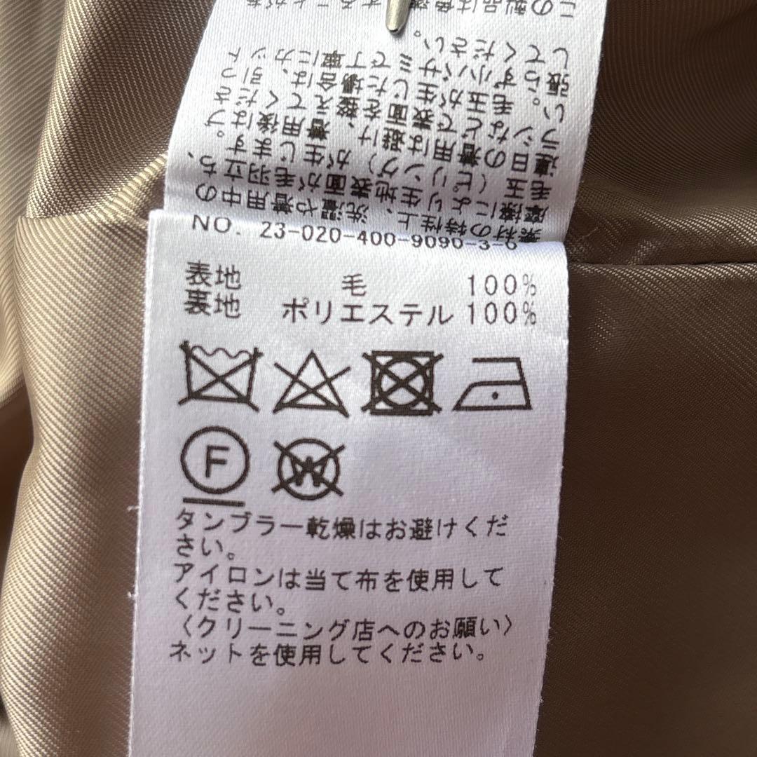 ジャーナルスタンダード 23AW スーパー140ビーバーノーカラーショートコート