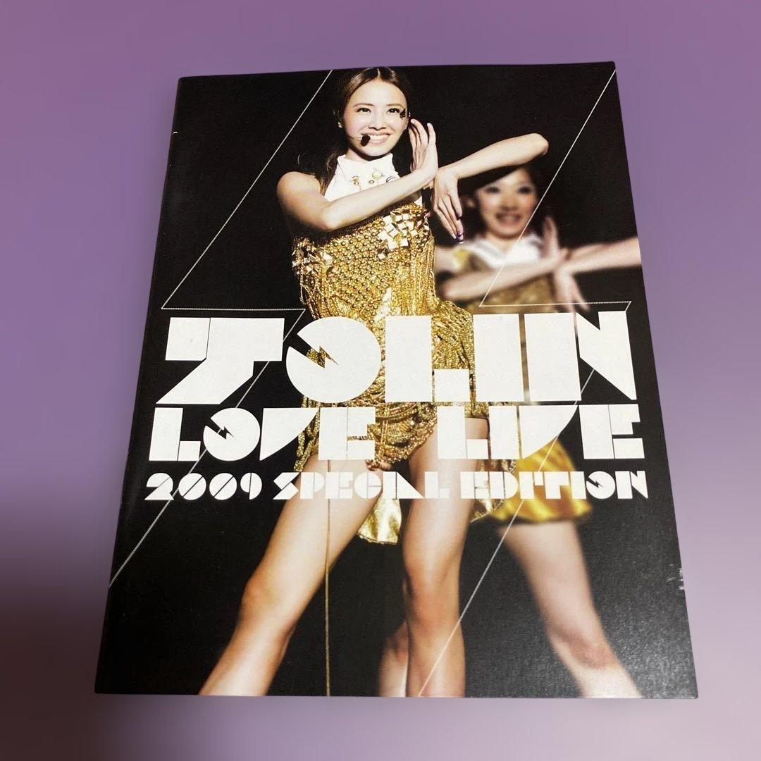 蔡依林 ジョリンツァイ 單身情歌・萬人舞台2009特別記念盤(CD+2DVD)