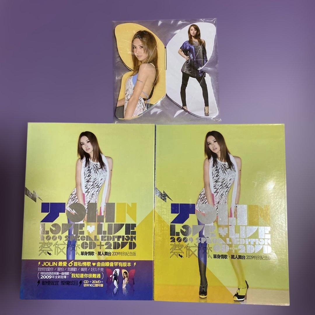 蔡依林 ジョリンツァイ 單身情歌・萬人舞台2009特別記念盤(CD+2DVD)