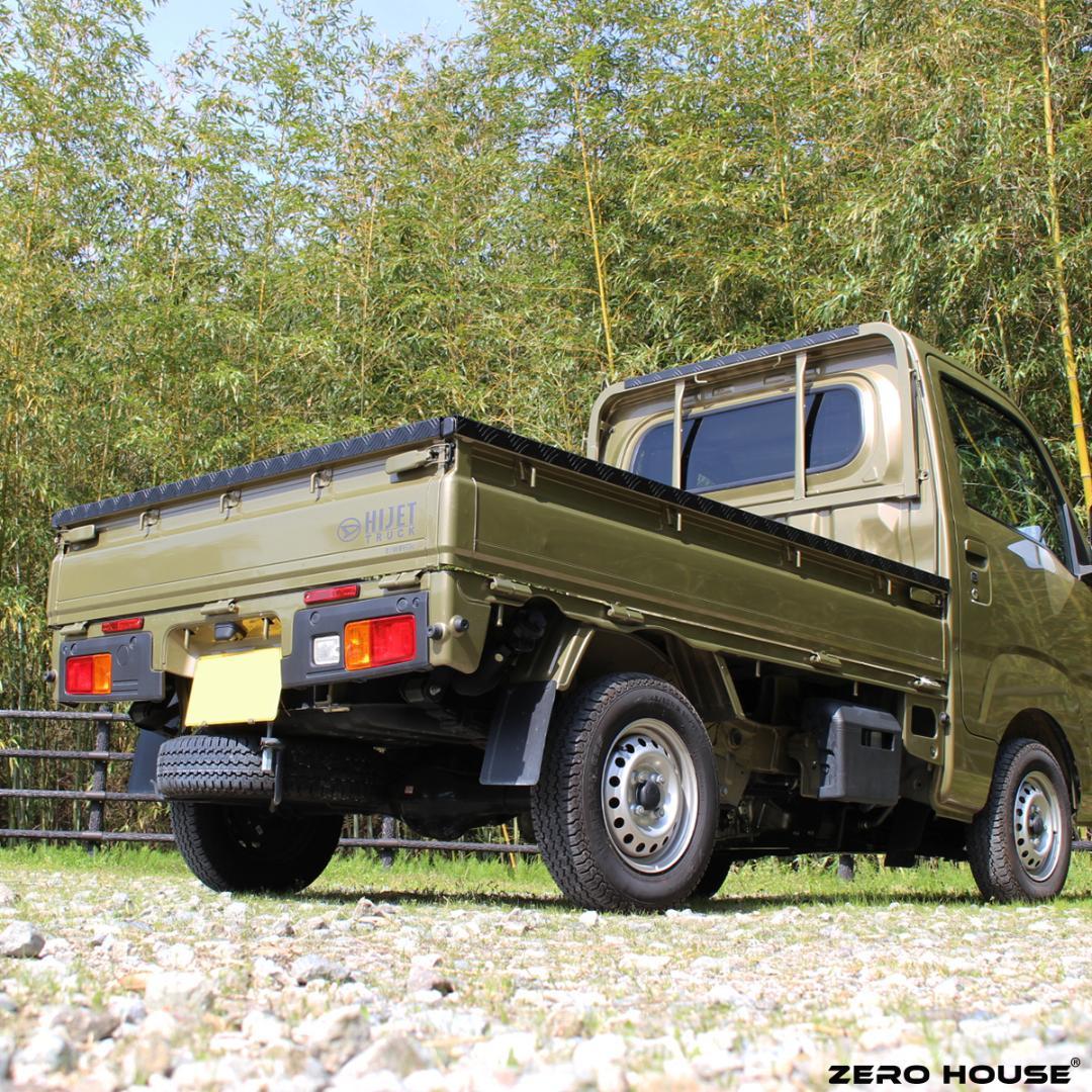 ハイゼット トラック 標準車 あおりガード あおりプロテクター あおり ブラック