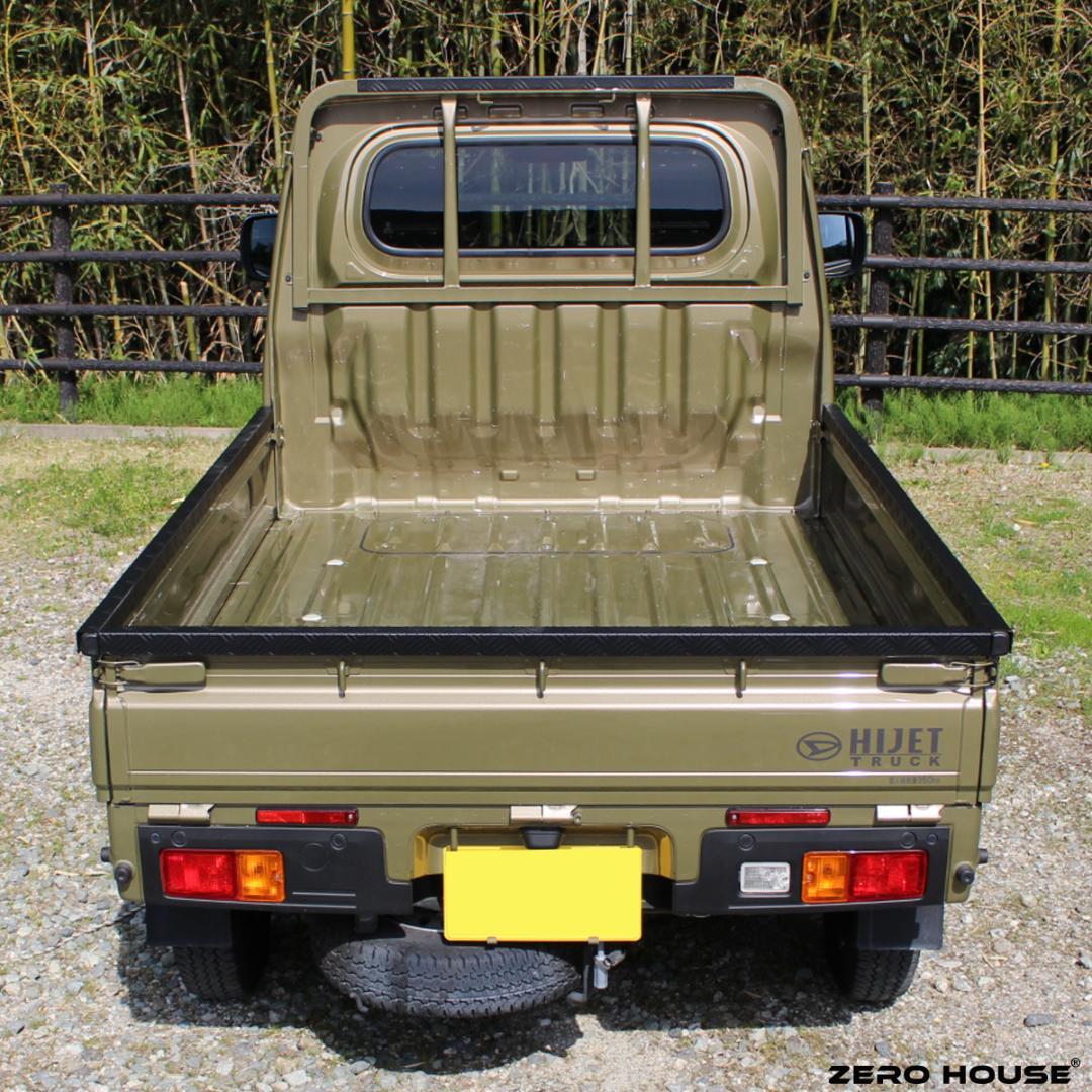 ハイゼット トラック 標準車 あおりガード あおりプロテクター あおり ブラック