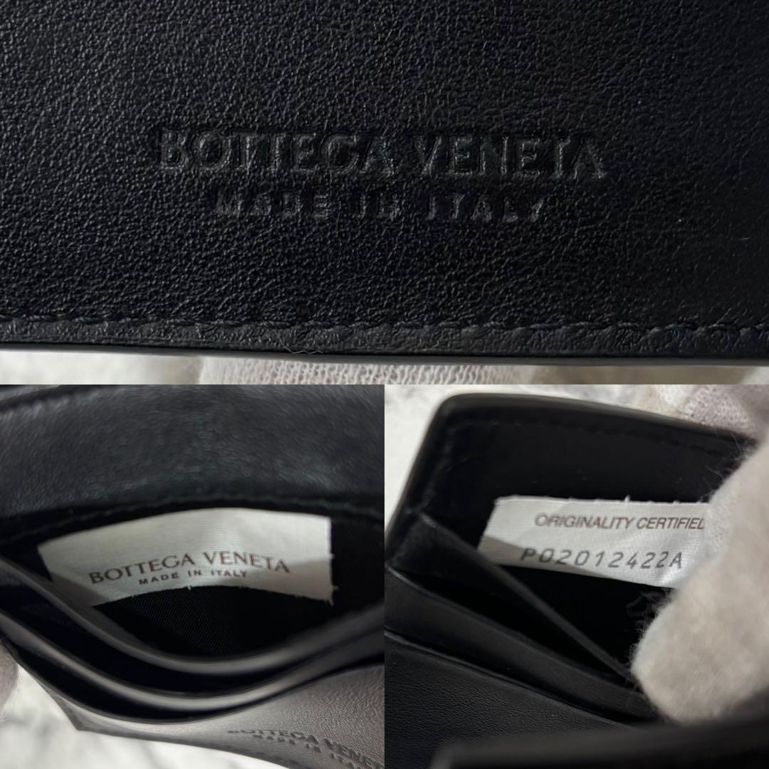 ボッテガヴェネタ カセット マネークリップ 二つ折り財布 ブラック