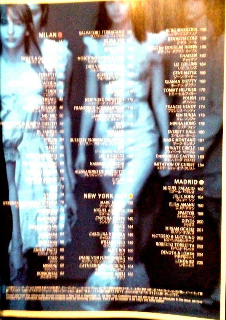 ♪gap press ‘02　S＆Sミラノ マドリッド ニューヨーク