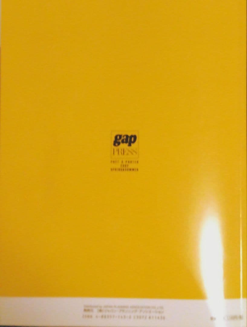 ♪gap press ‘02　S＆Sミラノ マドリッド ニューヨーク