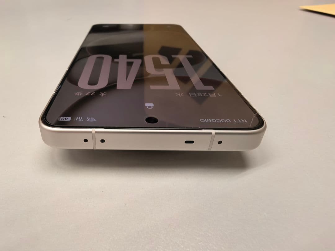 OPPO find x8 ultra 中国版　本体のみ ホワイト256G