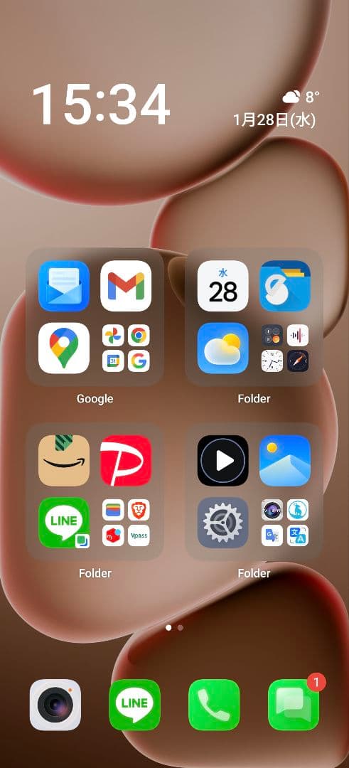 OPPO find x8 ultra 中国版　本体のみ ホワイト256G