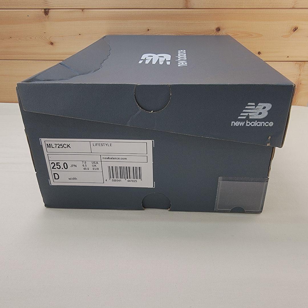 ニューバランス　ML725CK 25cm
