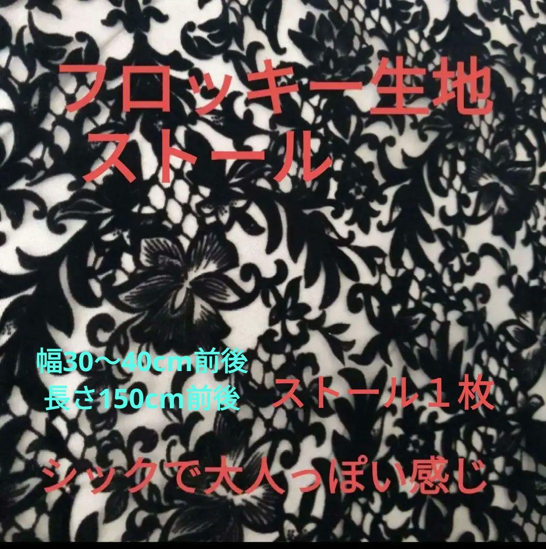 みつき　確認用