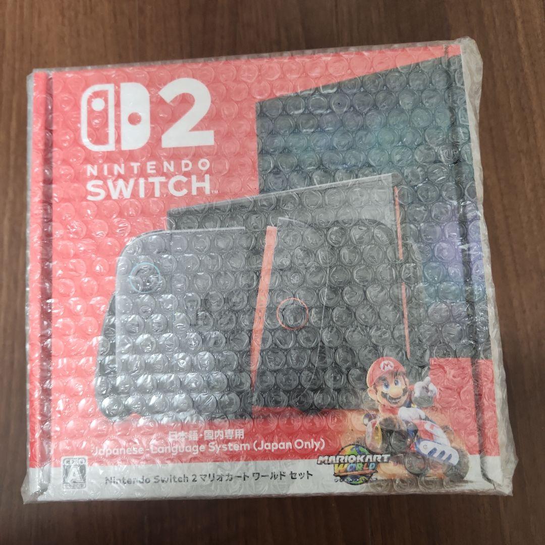 【新品未開封】Nintendo Switch2 マリオカートワールドセット