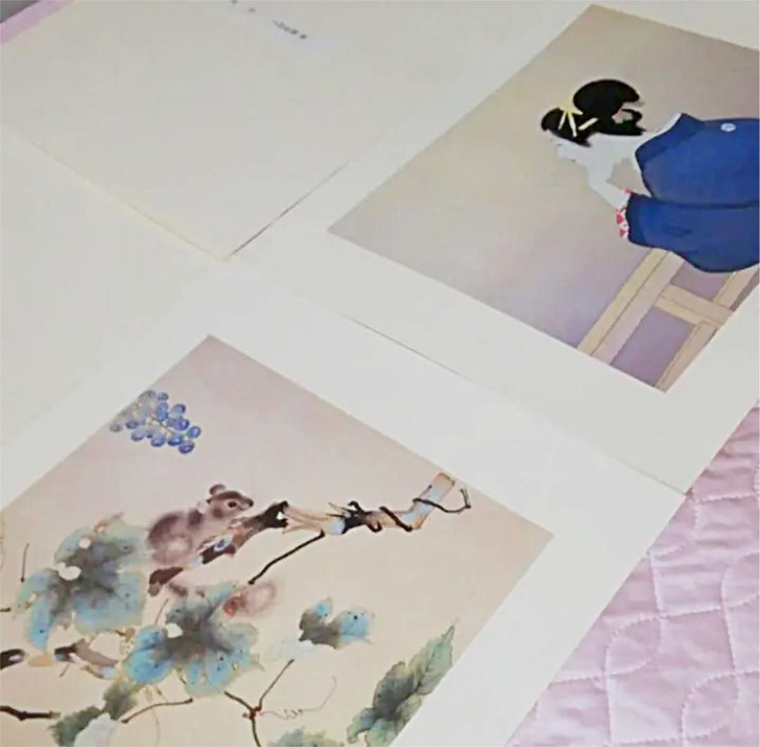 ★専用画面★ 「近代日本画美術名作選」 足立美術館　横山大観　上村松園