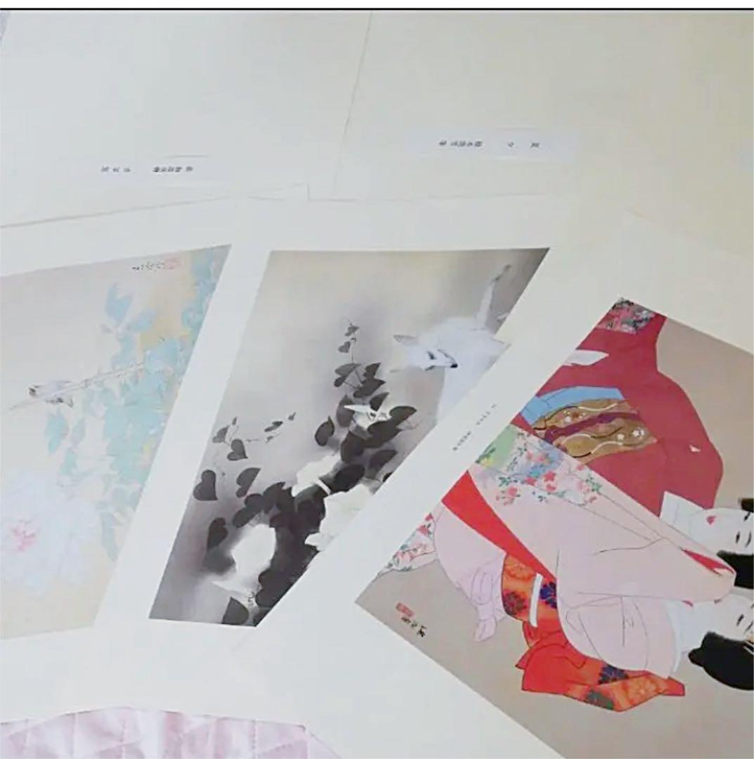 ★専用画面★ 「近代日本画美術名作選」 足立美術館　横山大観　上村松園