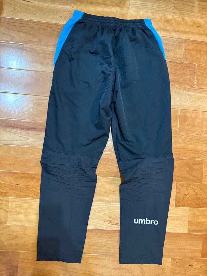 アンブロ　umbro 青 ナイロンウェア　上下セット　Lサイズ　練習着