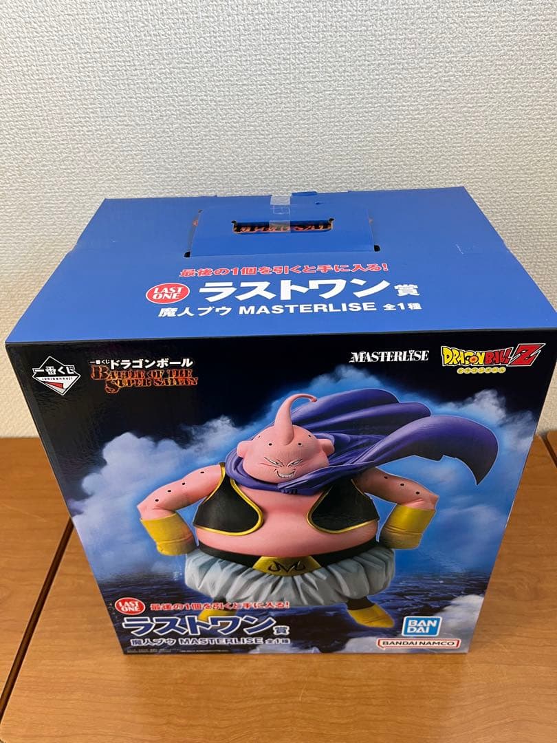 一番くじ　ドラゴンボール ラストワン 魔人ブウ
