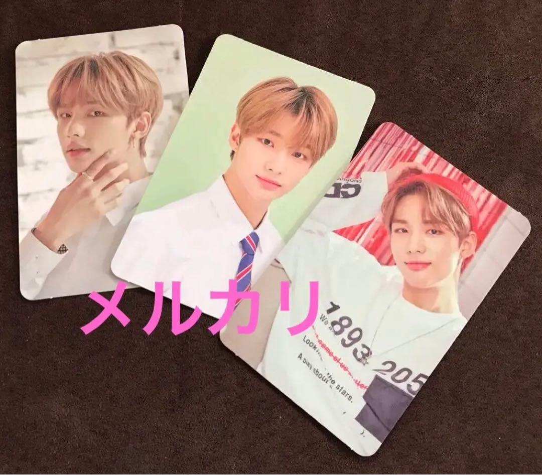 straykids luckybox ヒョンジン 3点