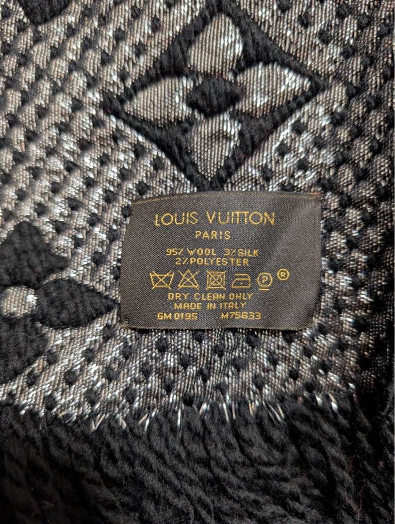 ルイヴィトン エシャルプ・ロゴマニア シャイン ブラック×シルバー マフラー