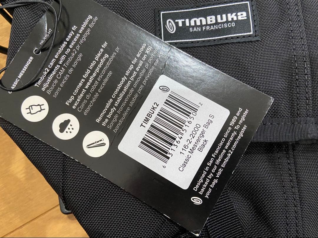 TIMBUK2 クラシックメッセンジャー 黒